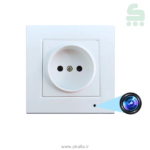پریز برق دوربین دار مدل S85