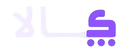 پاکدشت کالا