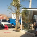 باربری کرمانشاهی پاکدشت