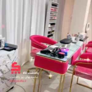 سالن کاشت ناخن ناناز پاکدشت