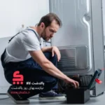 نمایندگی تعمیر یخچال پاکدشت