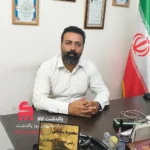 اتحادیه آرایشگران پاکدشت